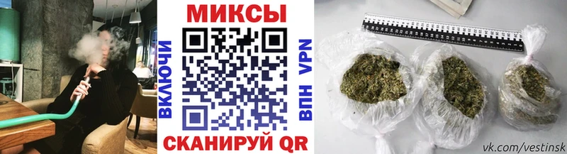 Бутират оксибутират  ОМГ ОМГ ТОР  Черняховск  наркота 