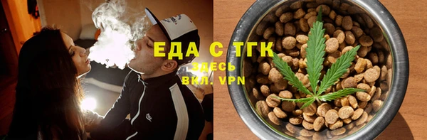 СК Балабаново