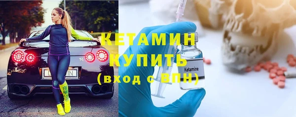 jwh Балахна