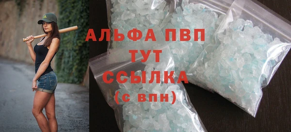 метадон Баксан