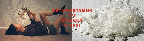 СК Балабаново