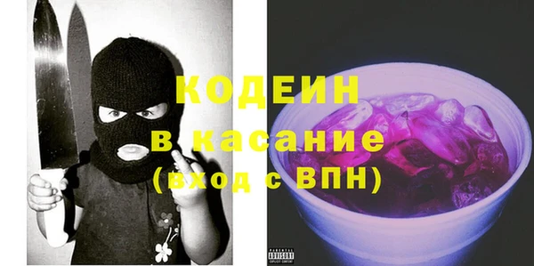метадон Баксан
