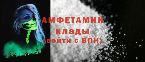 СК Балабаново