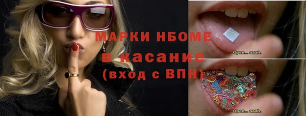 метадон Баксан