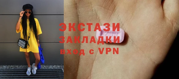 метадон Баксан