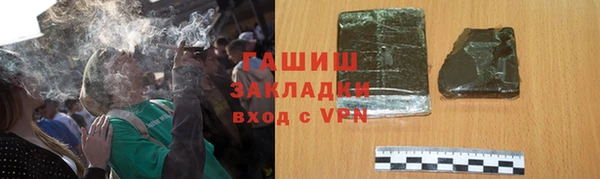 метадон Баксан