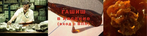 jwh Балахна
