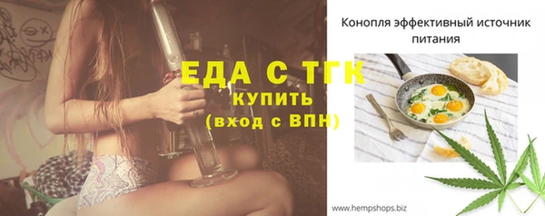 СК Балабаново