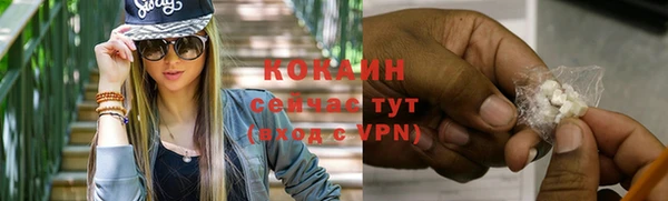 СК Балабаново