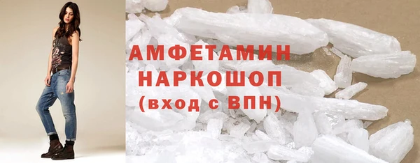 jwh Балахна