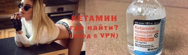 метадон Баксан