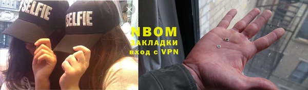 метадон Баксан