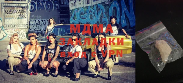 метадон Баксан