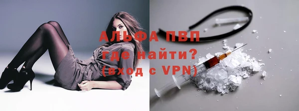 mdpv Надым