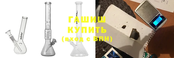 jwh Балахна