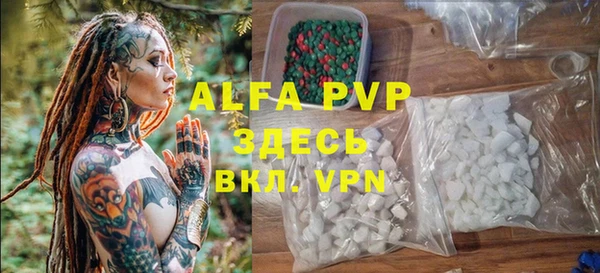 jwh Балахна