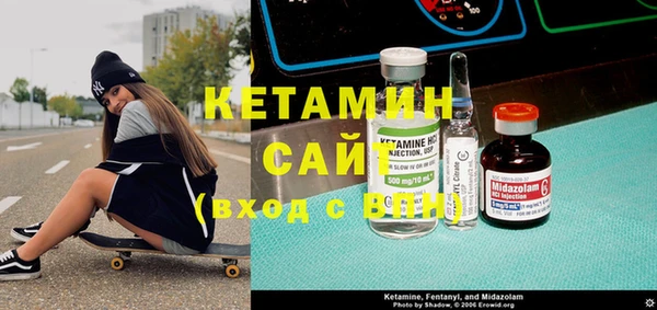 jwh Балахна