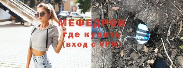 СК Балабаново