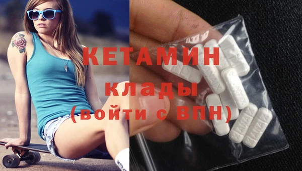 jwh Балахна