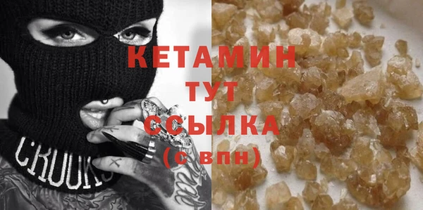 метадон Баксан