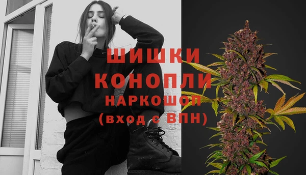 jwh Балахна