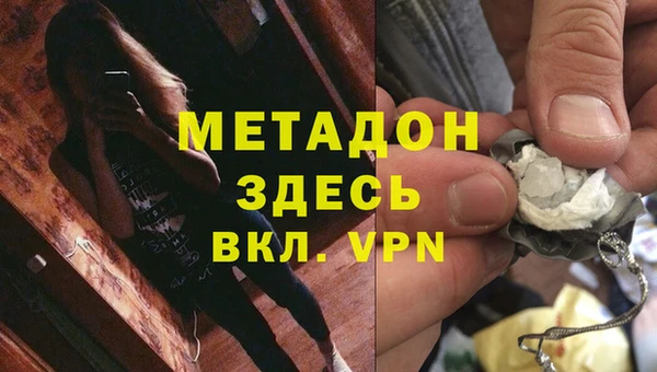 jwh Балахна