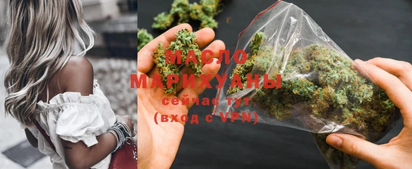 метадон Баксан