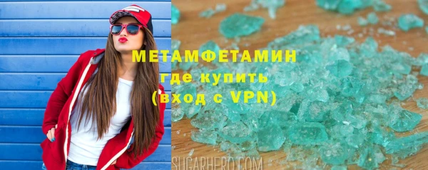 метадон Баксан