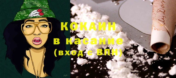 СК Балабаново