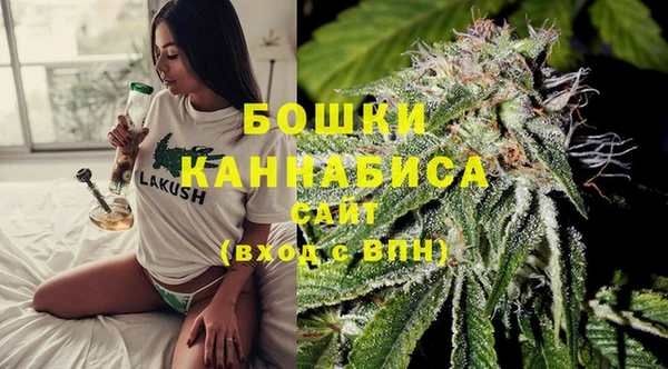 jwh Балахна