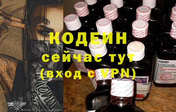 СК Балабаново