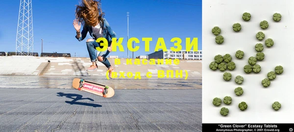 jwh Балахна