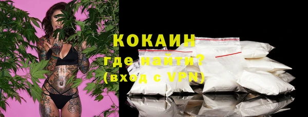 jwh Балахна