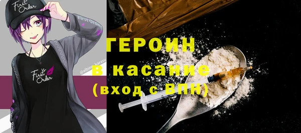 СК Балабаново