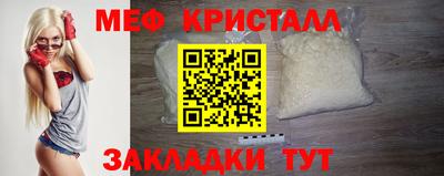 каннабис Рязань