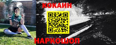 каннабис Рязань