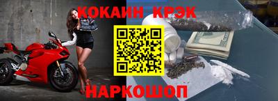 скорость Рузаевка