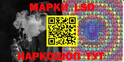 скорость Рузаевка