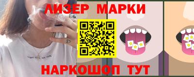 скорость Рузаевка