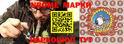 скорость Рузаевка