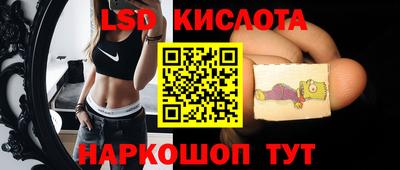 каннабис Рязань
