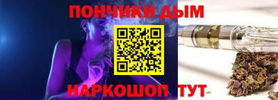 скорость Рузаевка