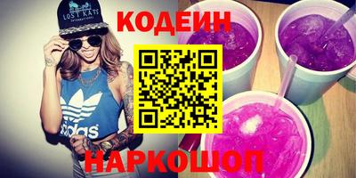 каннабис Рязань