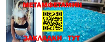 каннабис Рязань