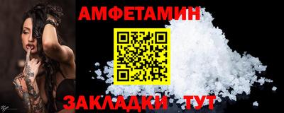 каннабис Рязань