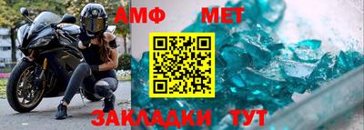 каннабис Рязань