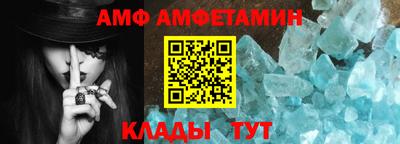 скорость Рузаевка
