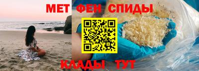 соль курить ск Рыбинск
