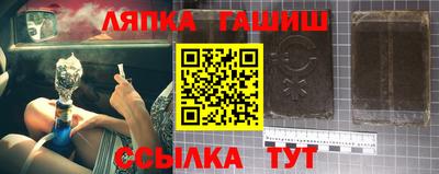 каннабис Рязань