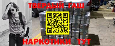 скорость Рузаевка
